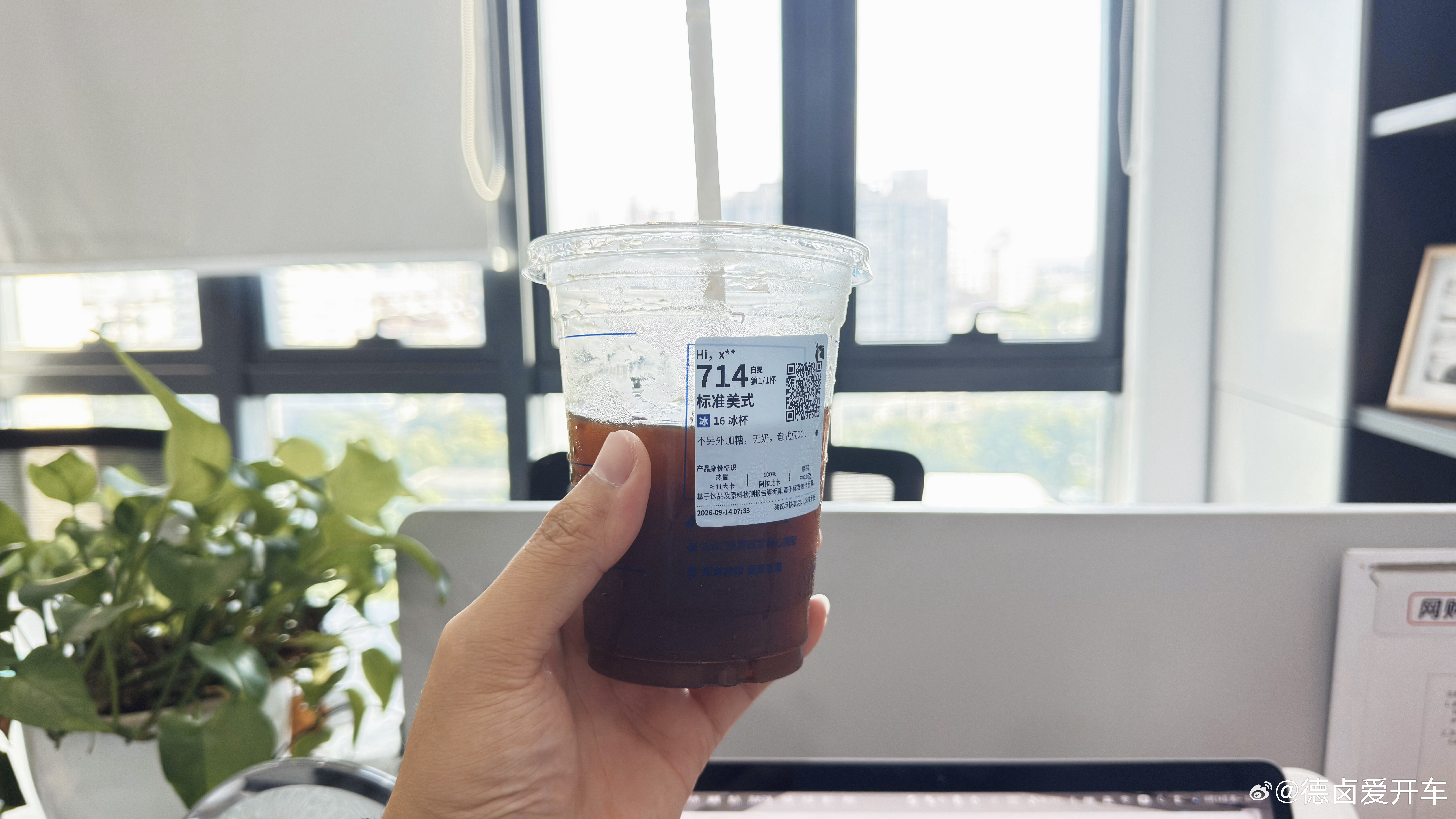 继续打铁呀，40 个铁粉红包不过滤 2 天开。 ​  ​​​