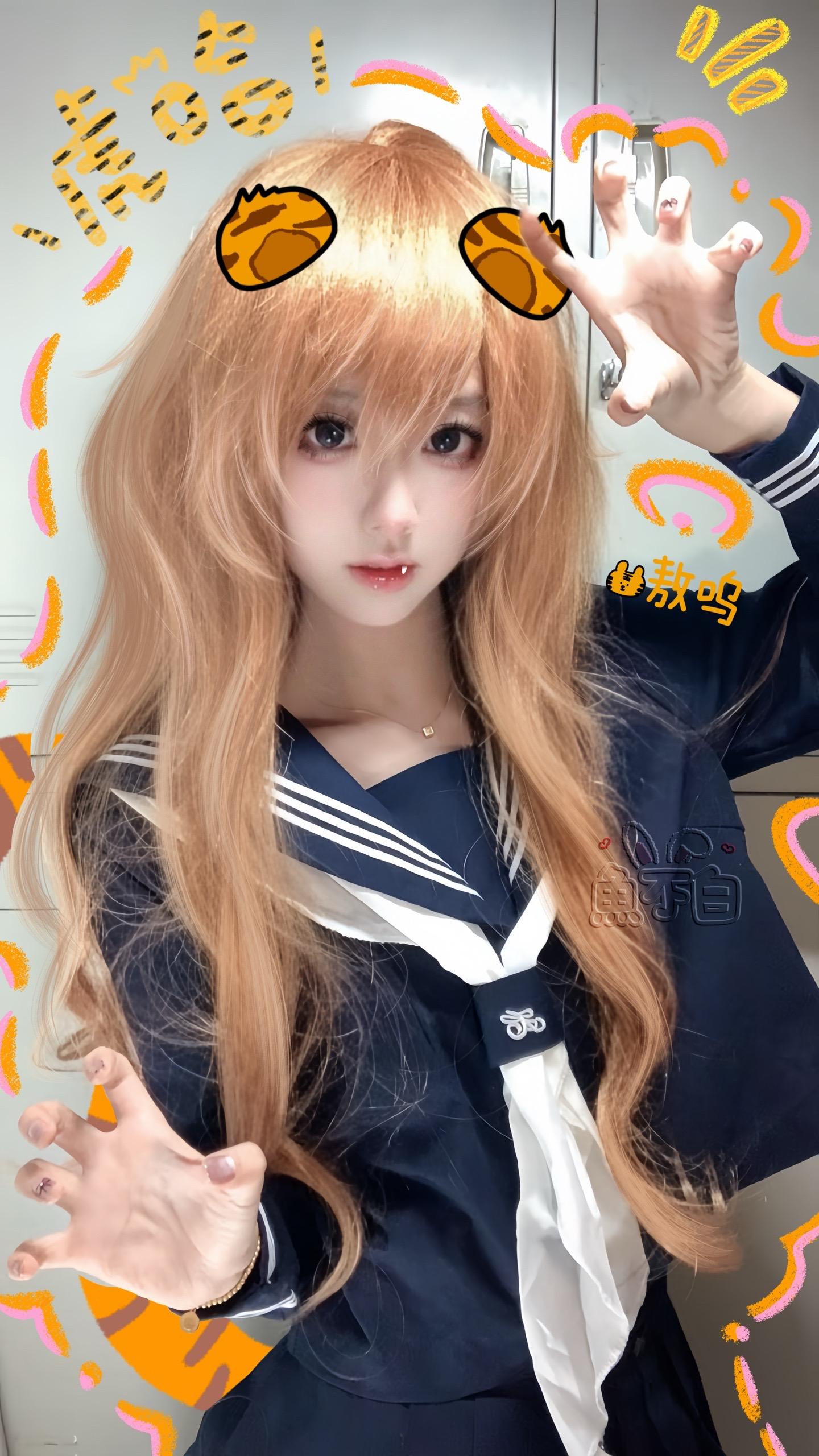 萌🐯出击。