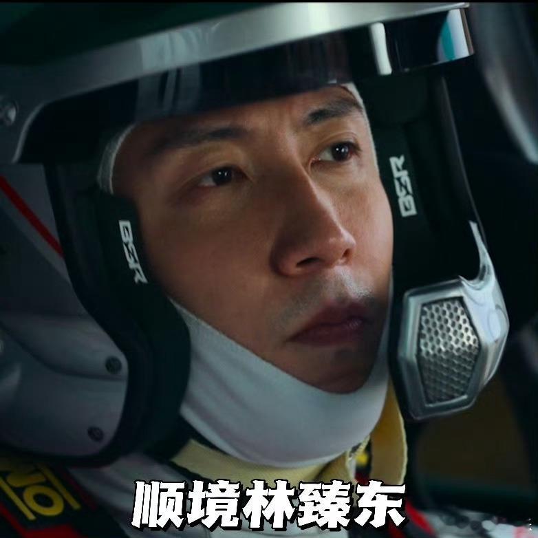 沙溢对不起这次我站沈腾嘴上说着心疼张驰，身体却很诚实地点开预售 