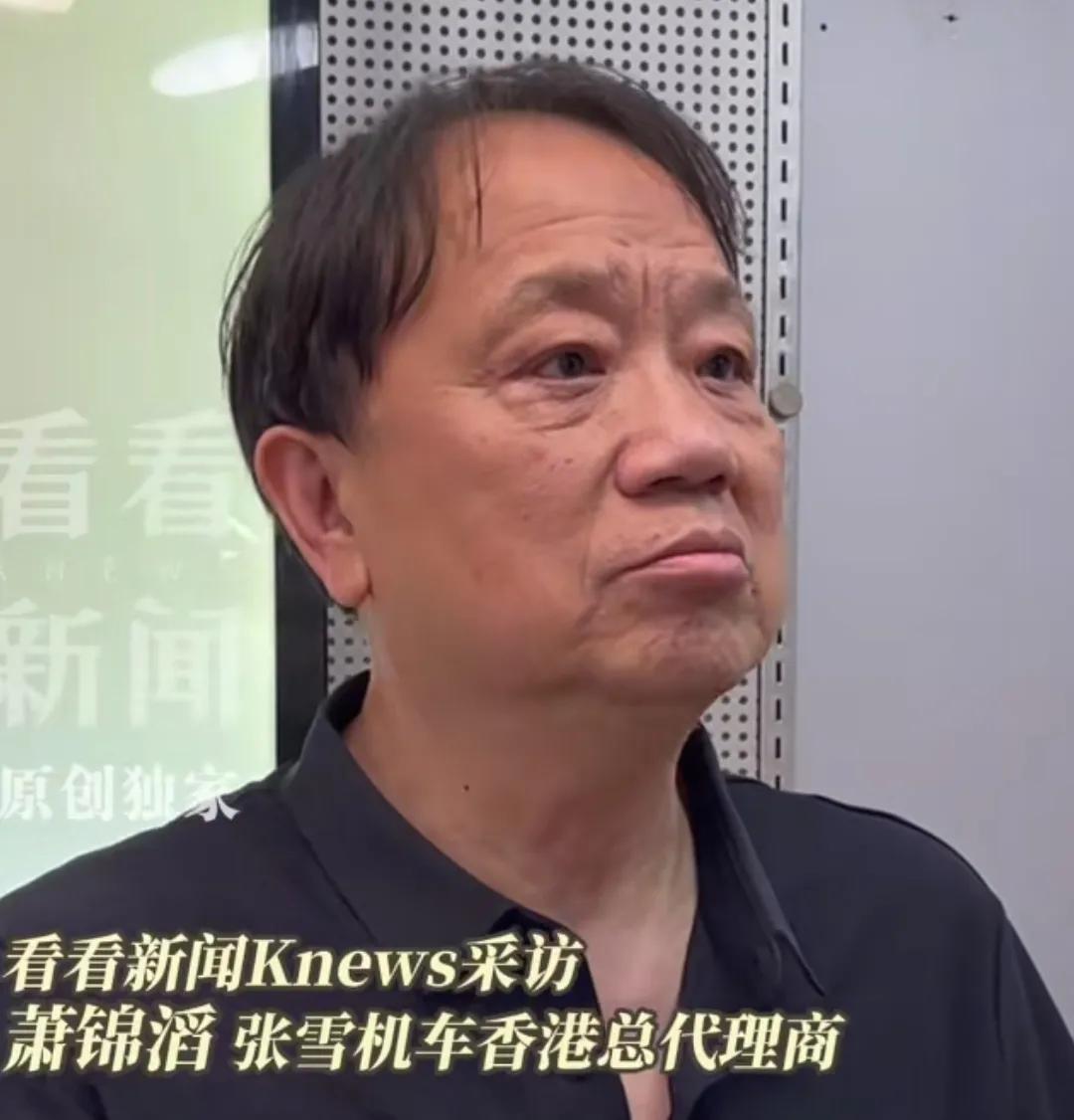 香港张雪机车经销商被通知，不能再接单了。

香港经销商：没夺冠时已签约，夺冠后被