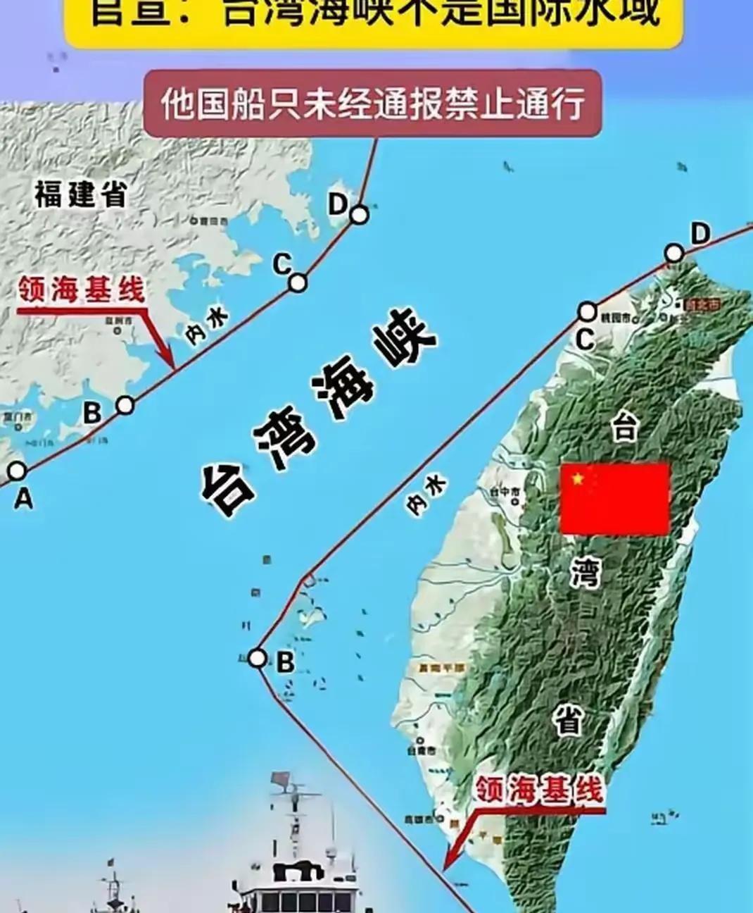 我们收回的是宝岛这块领土，与岛上人的身份认同没多大关系，绝不能被岛内民意所左右统
