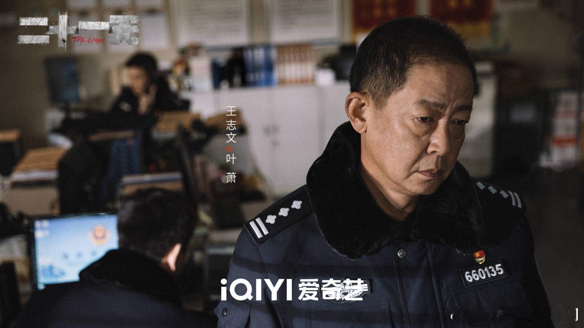 #怎么都被埋地下了还要当牛马# 《二十一天》戳中打工人痛点。地下当苦力，扣钱威胁