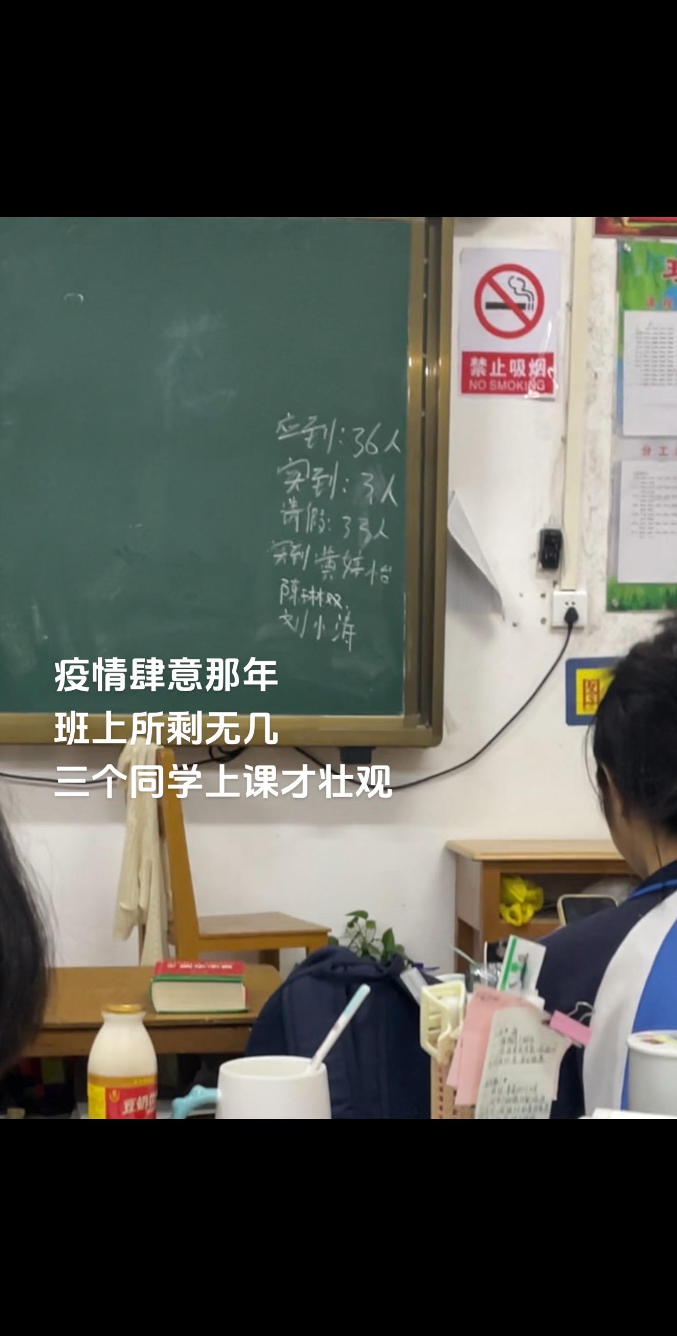 想起来了 全想起来了