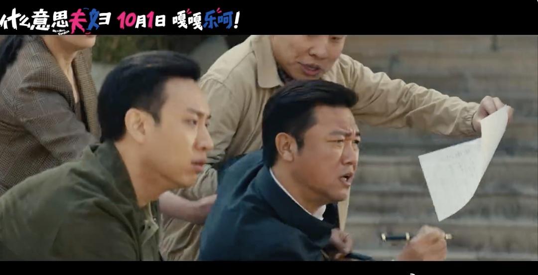 谁懂啊！小沈阳演的简直就是我的互联网嘴替，把那些不敢说的不敢做的全演出来了，笑到