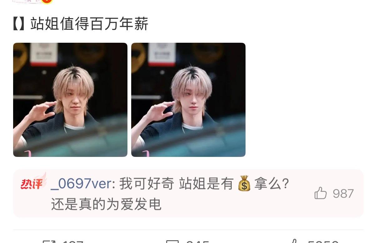 p1骇死我了p2也是 