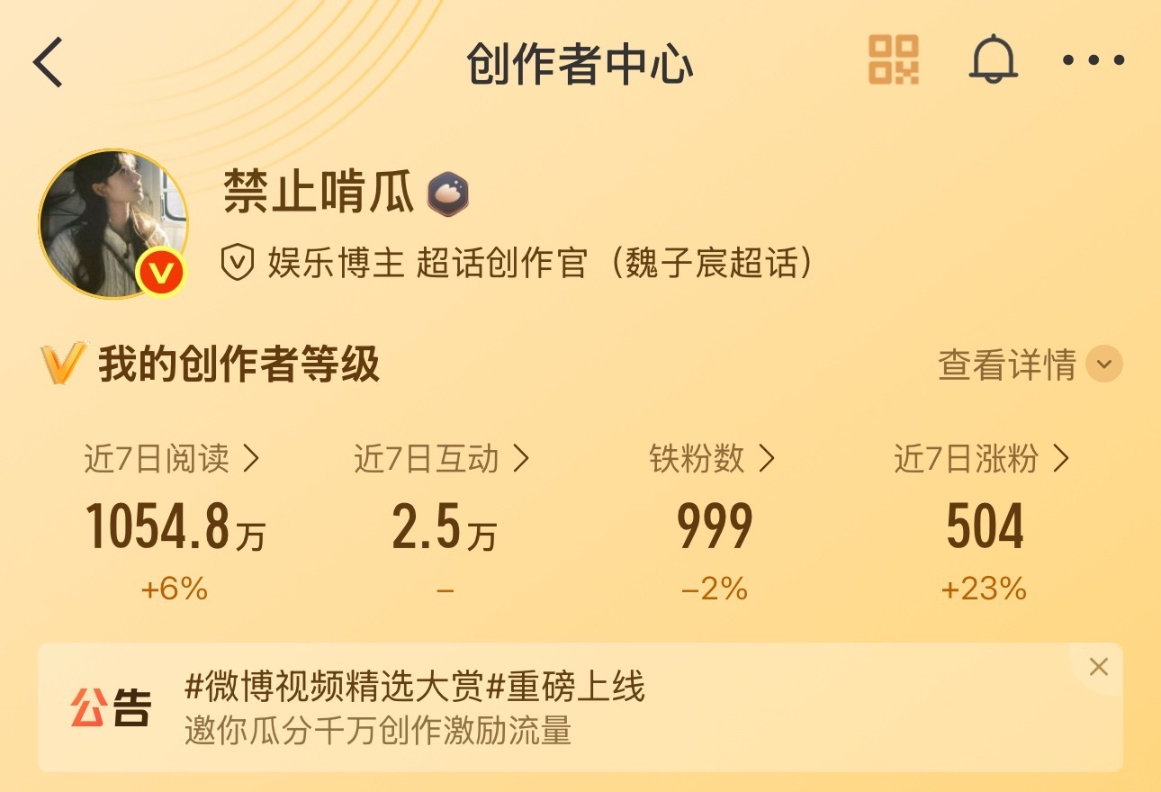 [黑線][黑線][黑線][黑線] ​​​