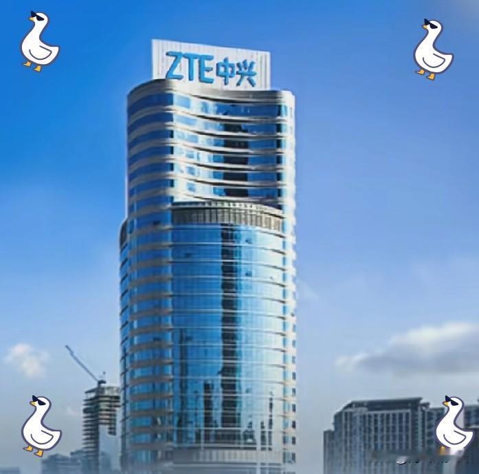 看到中兴放的狠话，有点感慨。

历史的记忆，总是这么有趣。

2018年的事，仿