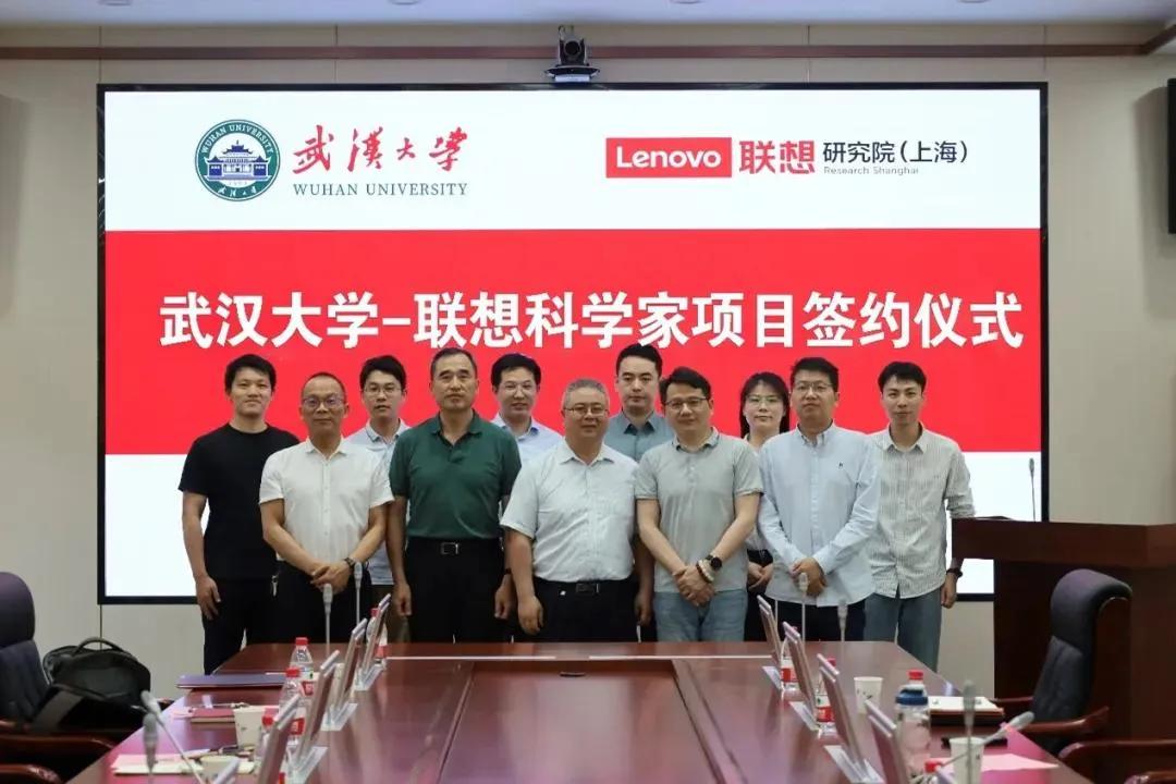 电力产业生态要被AI重构了？日前，联想与武汉大学正式达成合作。此次校企合作，双方