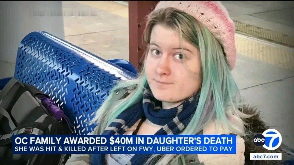 这桩Uber判赔4000万美元的案子看完真的让人五味杂陈。
2023年8月那两个