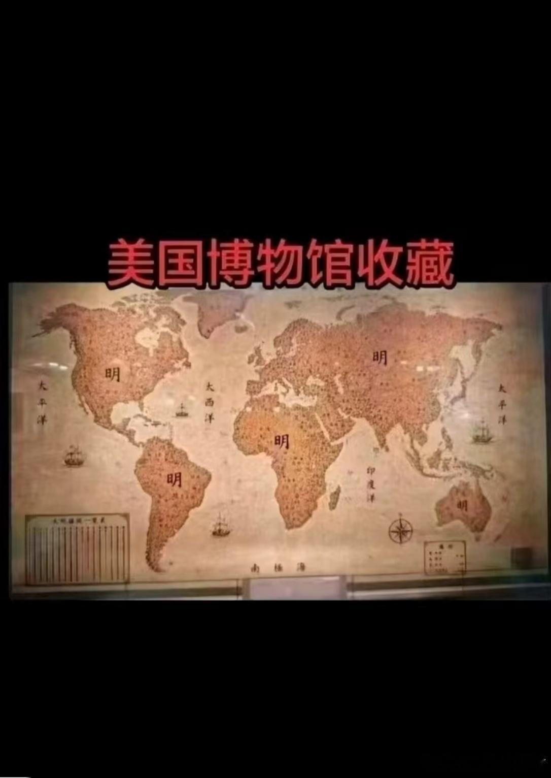 我们不是黄种人：一个被建构了300年的谎言——读奇迈可《成为黄种人：亚洲种族思维