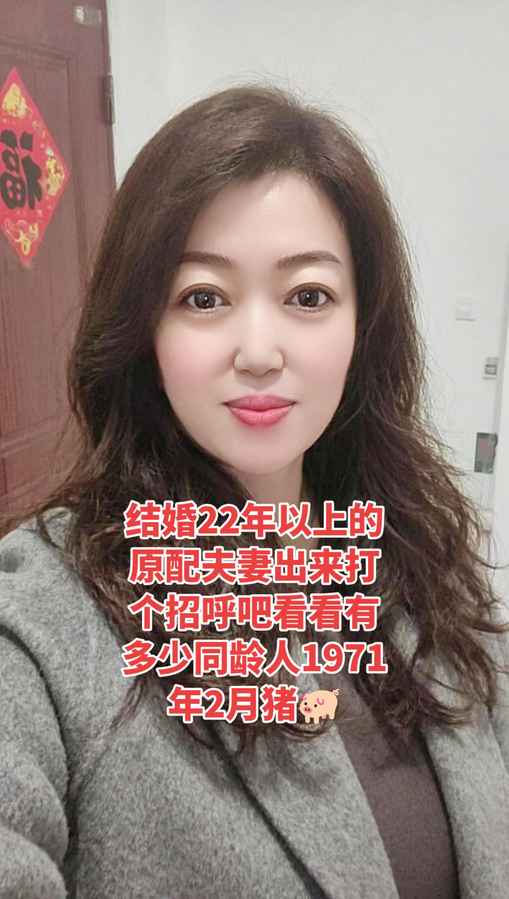 AI居家自拍 随变ai随便玩 穿搭 穿出自己的风格