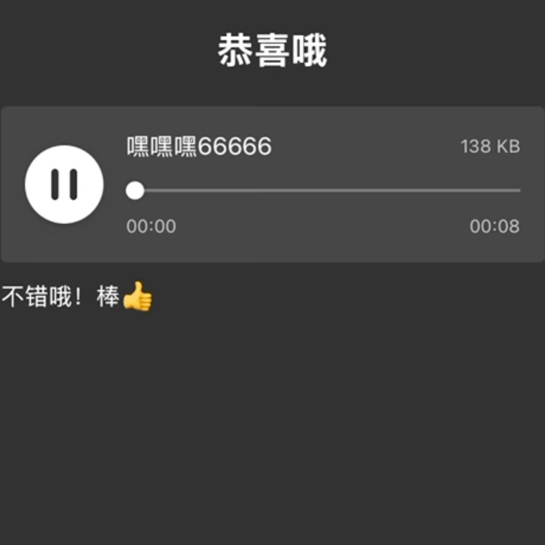 完全小乐乐 
