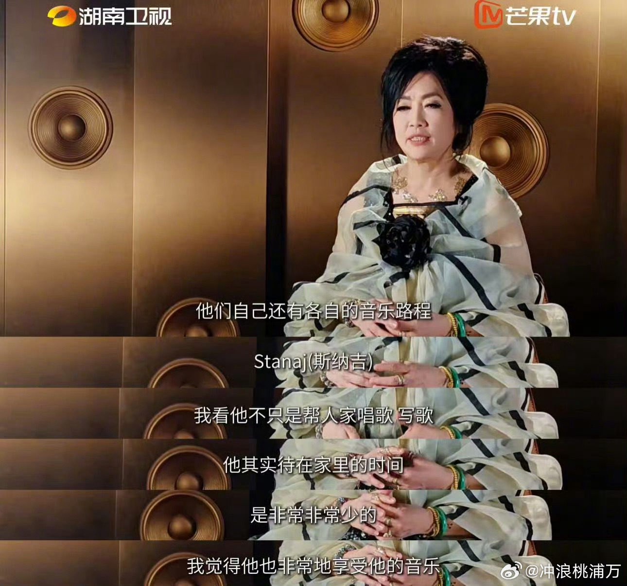 齐豫夸张碧晨齐豫夸张碧晨通透淡然真挚温暖，往后也会继续在乐坛一路前行、闪耀如初~