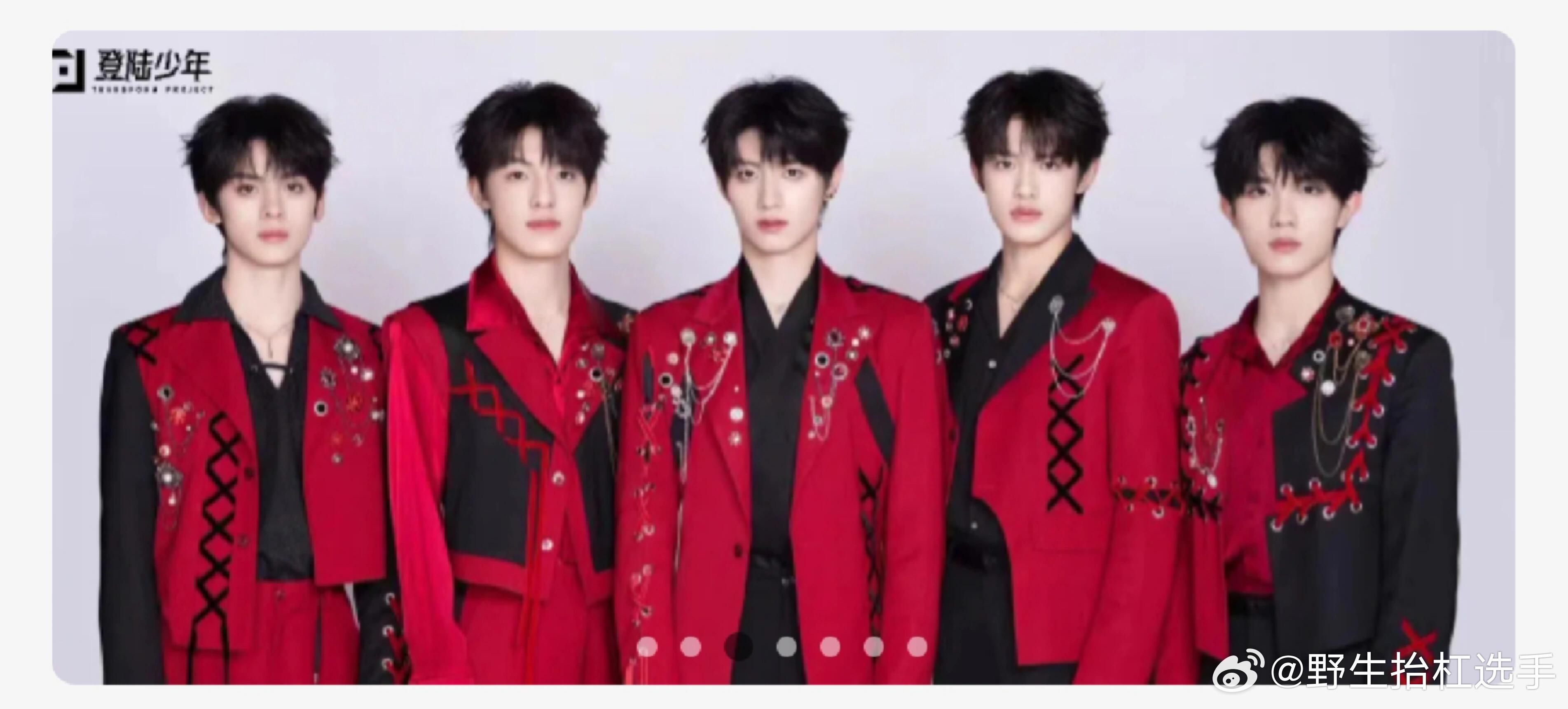 TF家族[超话]陈天润真的下楼了吧，高会更新了版图，三代唯独少了陈天润 ​​​