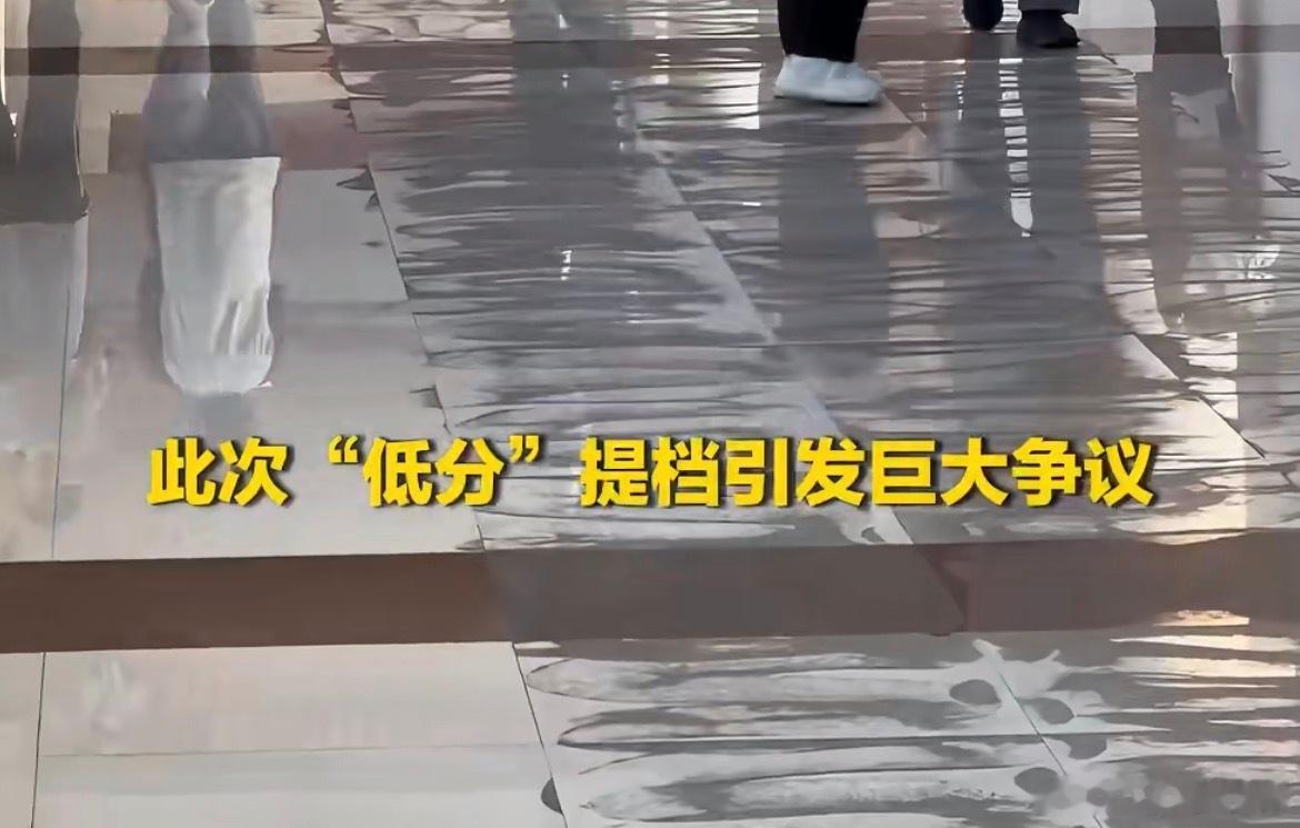 536分捡漏上北大学生打算读博7年前，他因536分的高考成绩被北大三次退档，一度