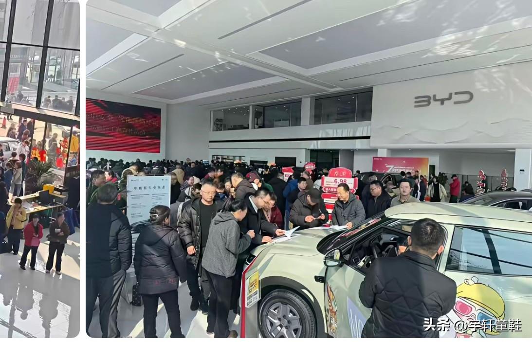 恭喜！比亚迪4S店人流量回归到正常水平！
话说，我是真没搞懂比亚迪4S店这人流量