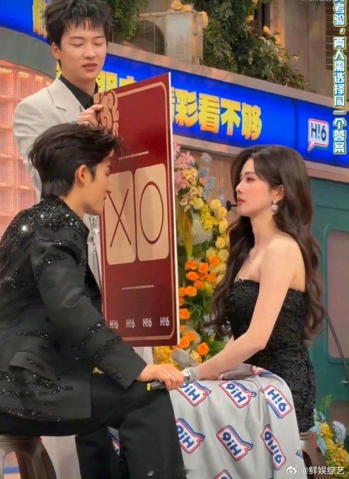 白鹿王星越四搭的默契 这就是四搭的神仙默契吧！被问及五搭规划，二人同步心动反应，