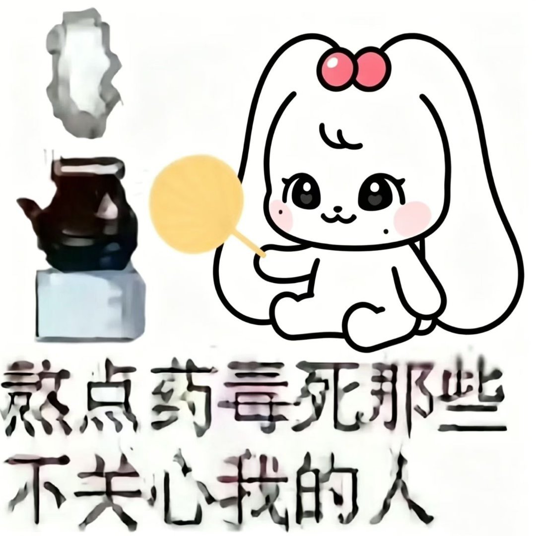 好懵逼呀我现在推荐体好恐怖 随便发条都上推荐 