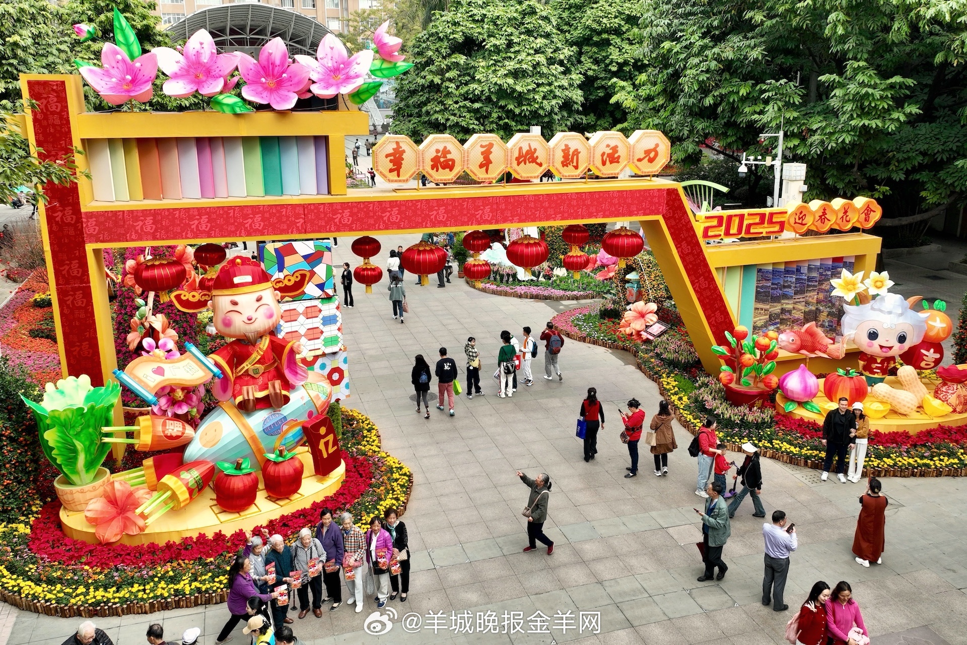 #早安# 愿你不被花期定义，只被美好吸引。在繁花盛开里，做最好的自己。 