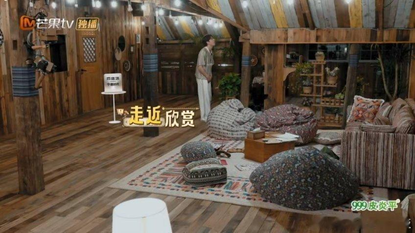 第一次见王安宇被吓成这样难得看见王安宇这般狼狈可爱的模样，蜻蜓突如其来的起飞让他