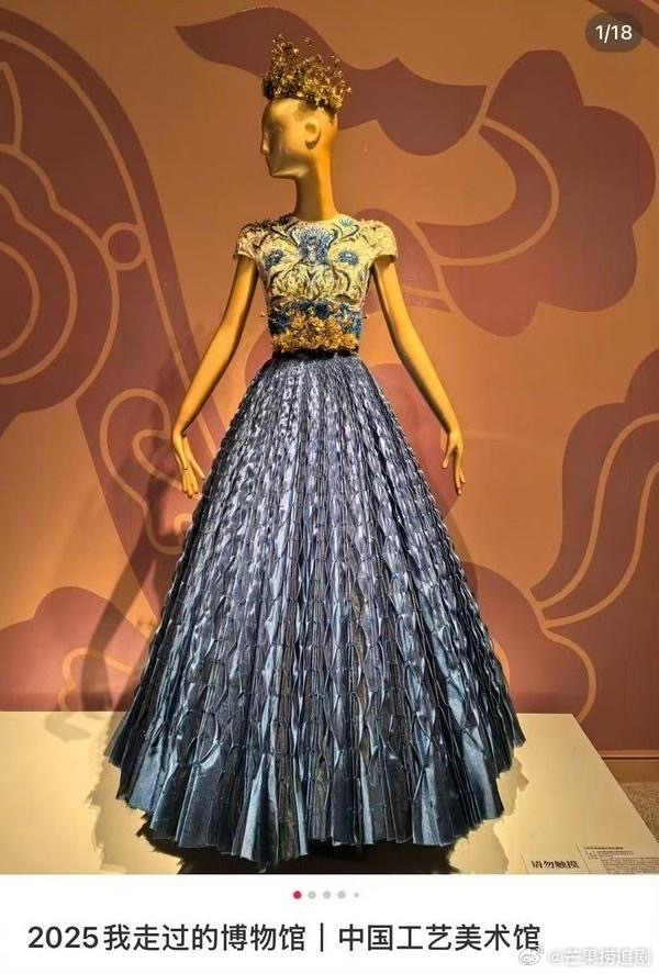 刘诗诗身着GUO PEI博物馆典藏级高定亮相RED GALA 春日盛典红毯 