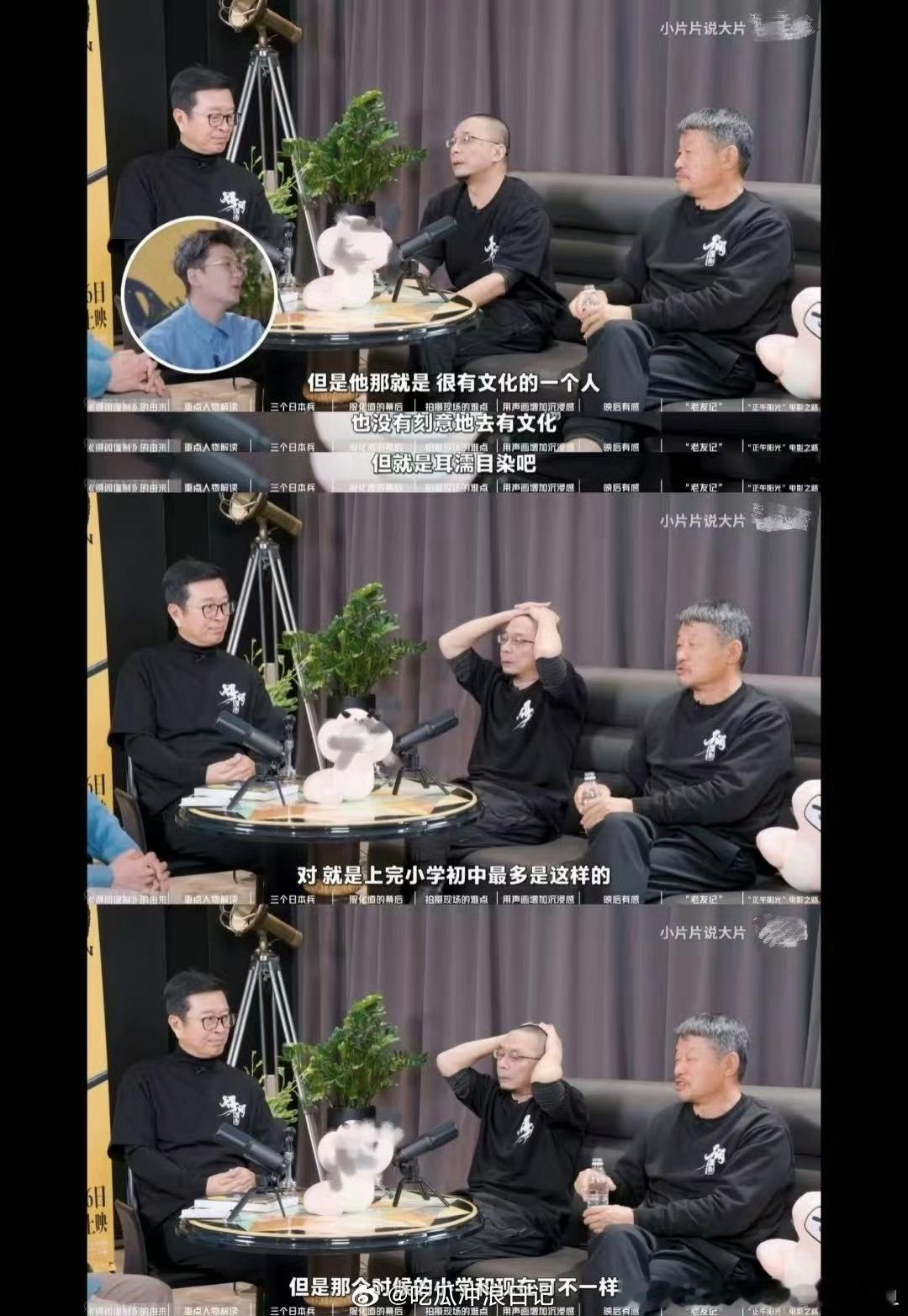  肖战莫得闲实干型知识分子兰晓龙笔下实干派太绝，莫得闲技能满点，肖战诠释理科技术