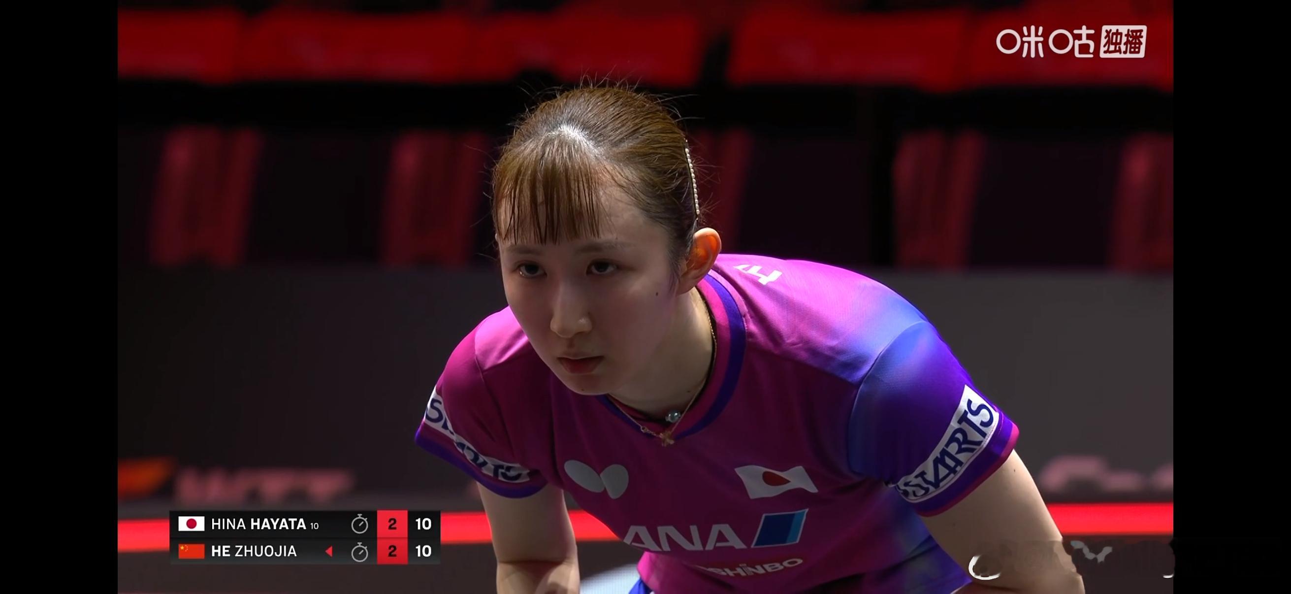 WTT新加坡大满贯2026 女单1/16决赛：🇨🇳何卓佳2比3早田希娜🇯?