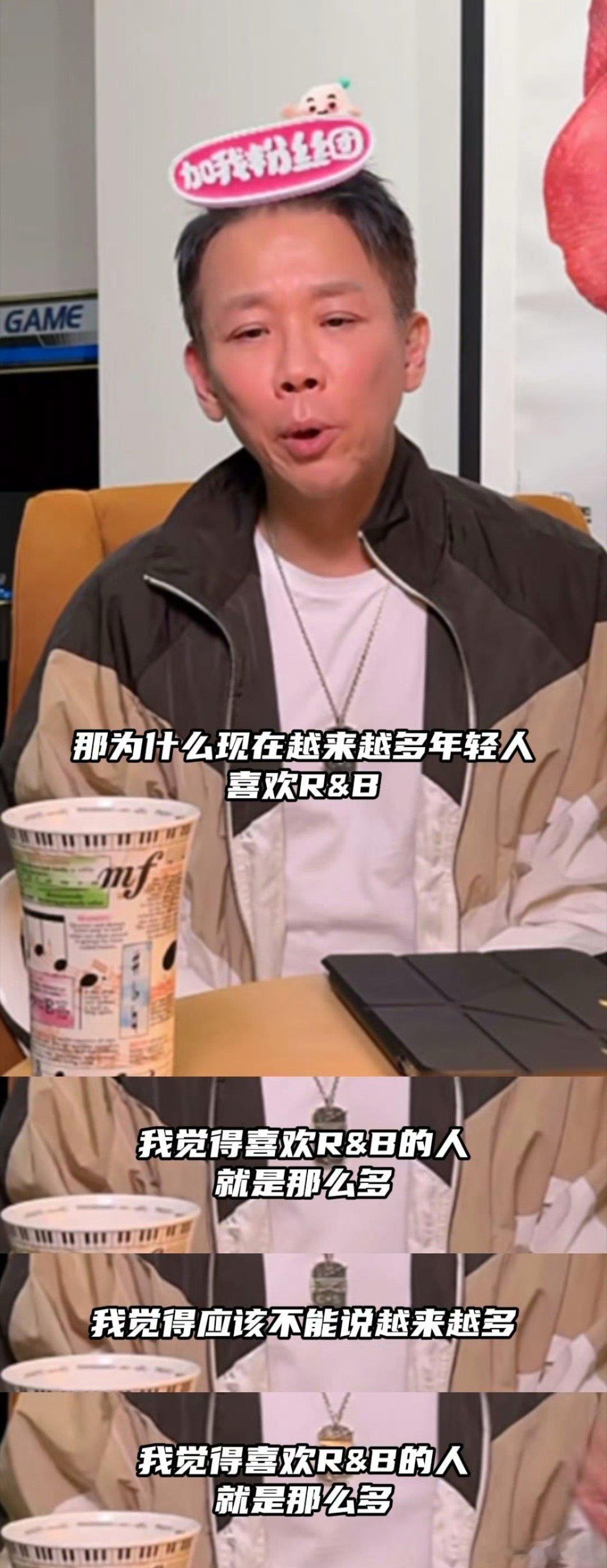 陶喆RnB的风又刮回来了 陶喆的这个分析真的很好啊，我就是特别喜欢RnB风的歌曲