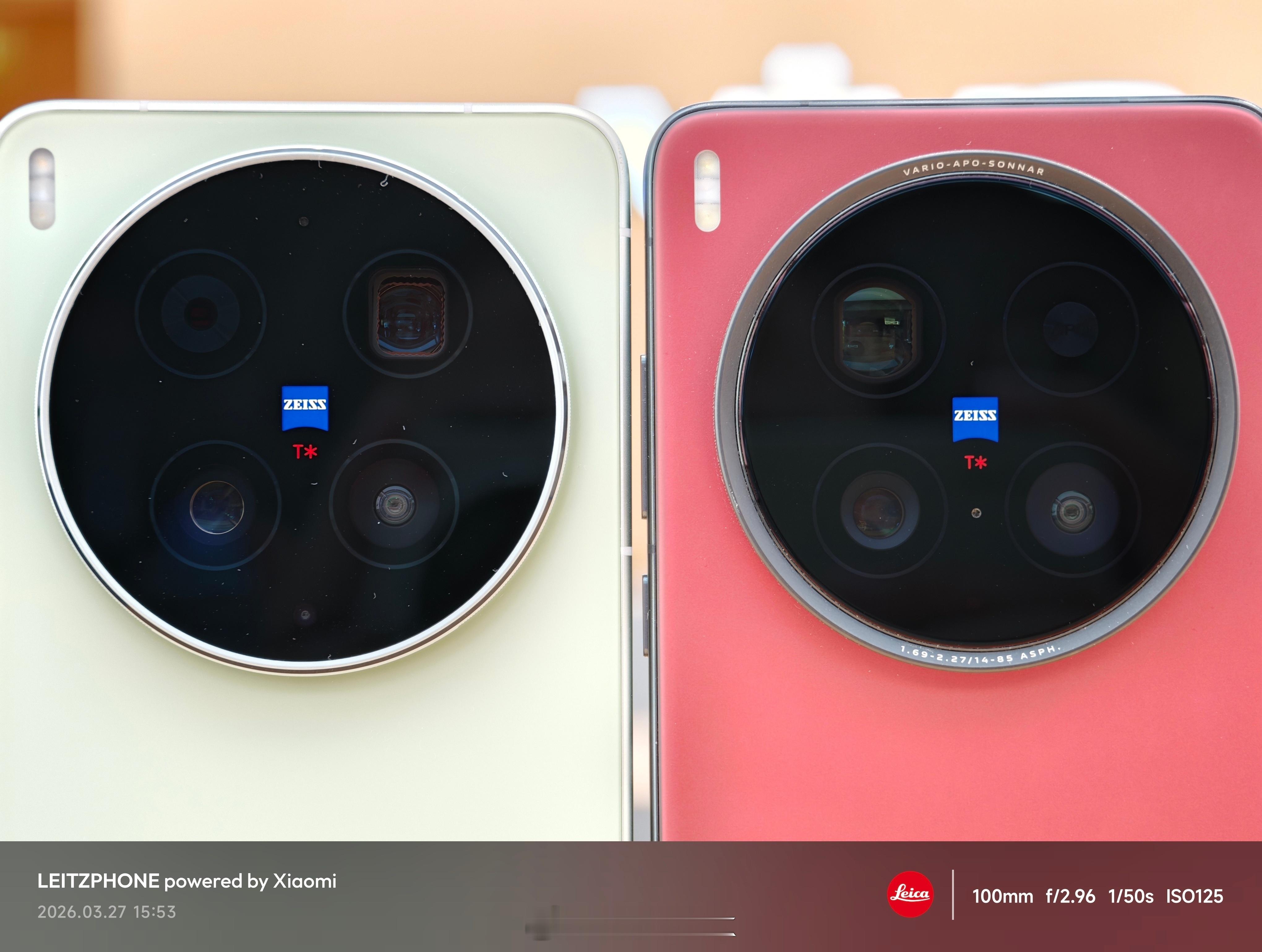 不知道vivo X300 Ultra 新的自然模式、新的相机算法、新的相机UI、