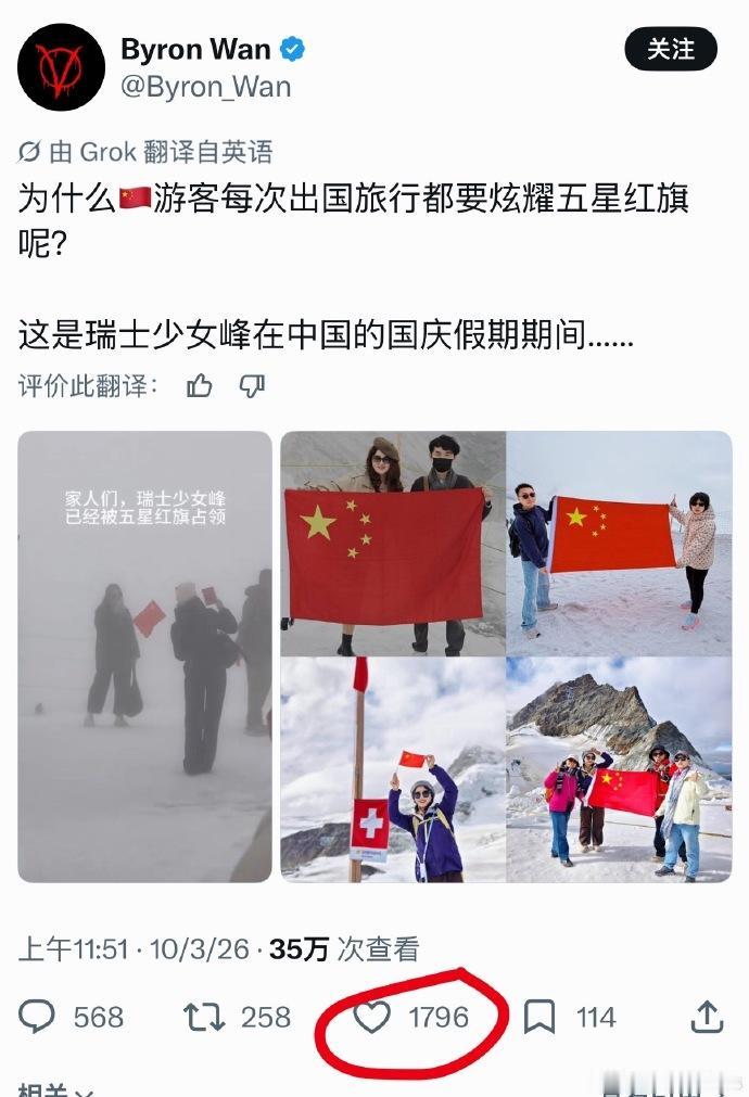 会怼就多怼点，怼得他们抑郁自闭了才好……省得一天到晚吠得大家心烦[抠鼻]。