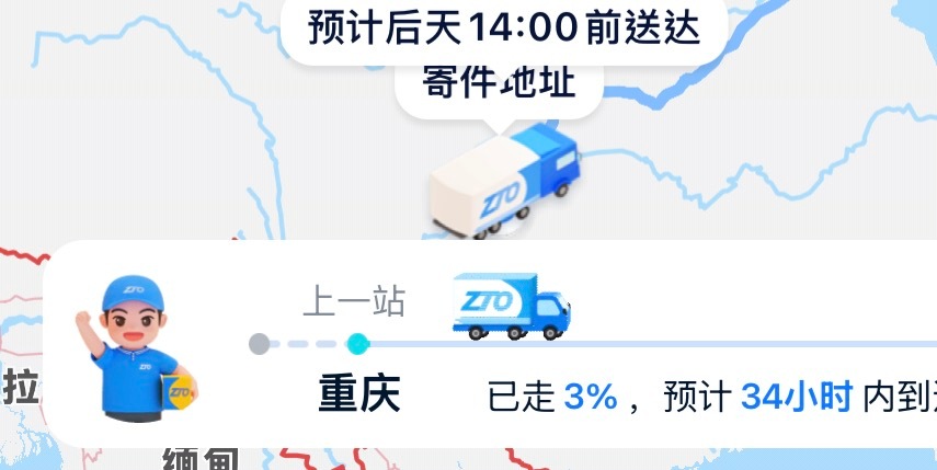 呼。许愿卡和眼睛卡我再求你一次