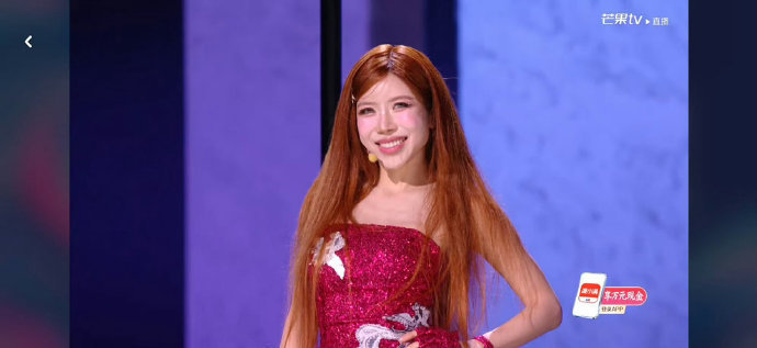 庄法好女团庄法纯正女团味 庄法纯正女团味 