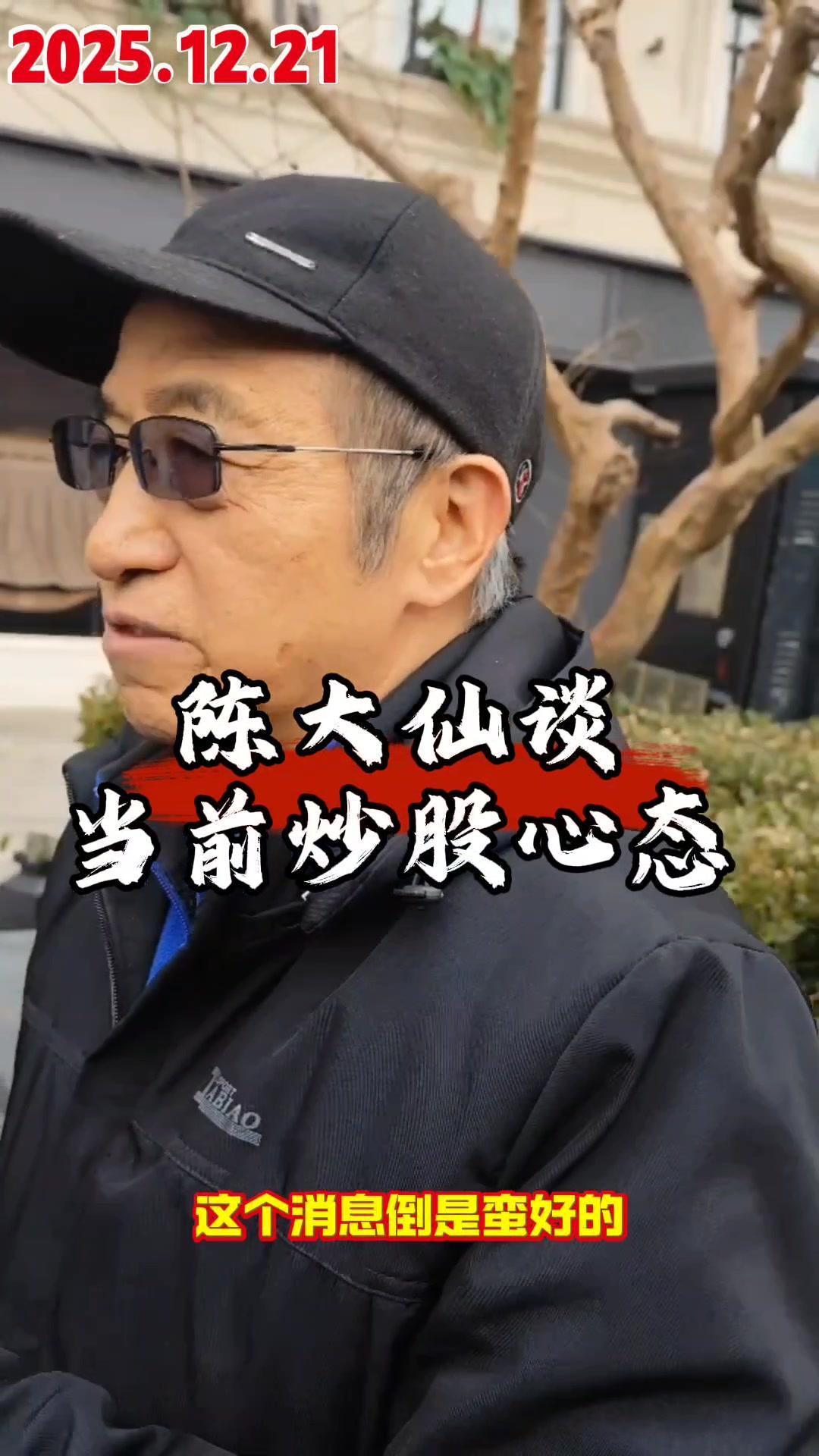 散户炒股现状，真的太难了！好消息是市场有积极信号，但散户炒股热情不高，大多在观望