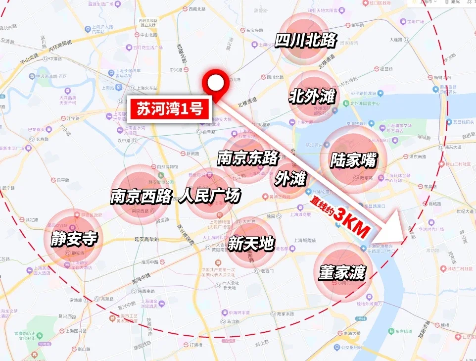 上海市区内，有哪些高性价比准现房可买？