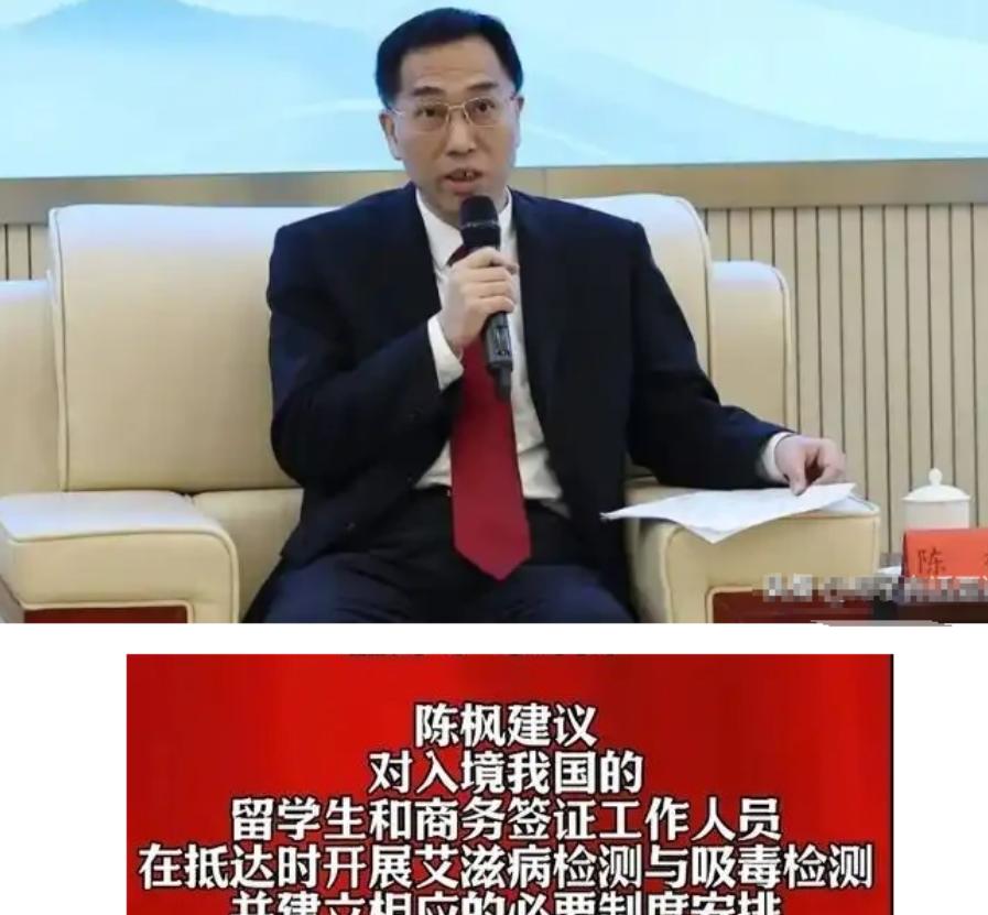 这两天，法学界的一位泰斗级人物陈枫老师，不声不响地捅了个超级“马蜂窝”。

他甩