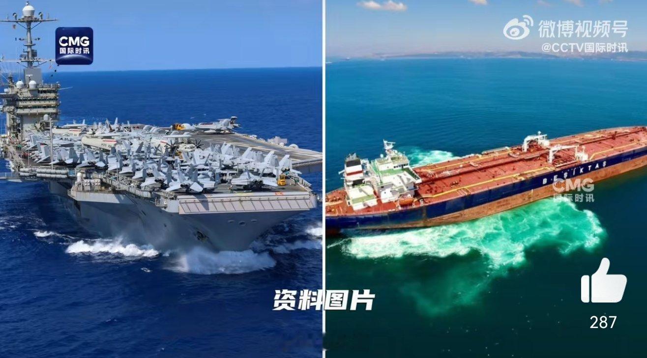 美军航母在地中海与商船相撞 这可是杜鲁门号航母，竟然能和一个商船撞在一起？确定不