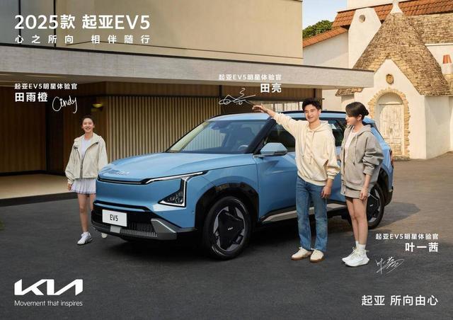 悦达起亚公布4月销量达22,155辆，同比增长11.8%