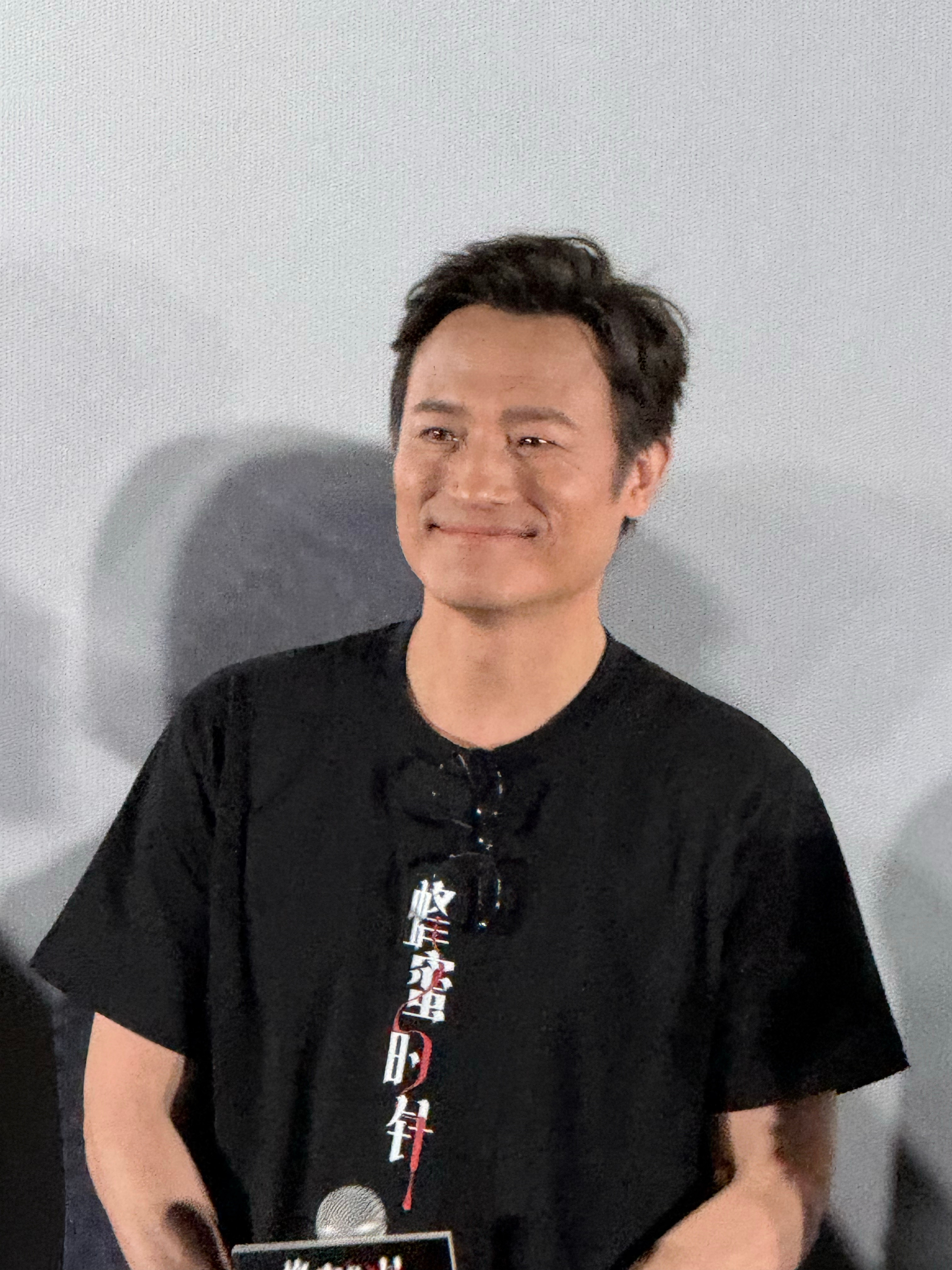 来看了传说中的《蜂蜜的针》，起先还刻意找寻了一下尘封多年的痕迹，但很快就被支宁这