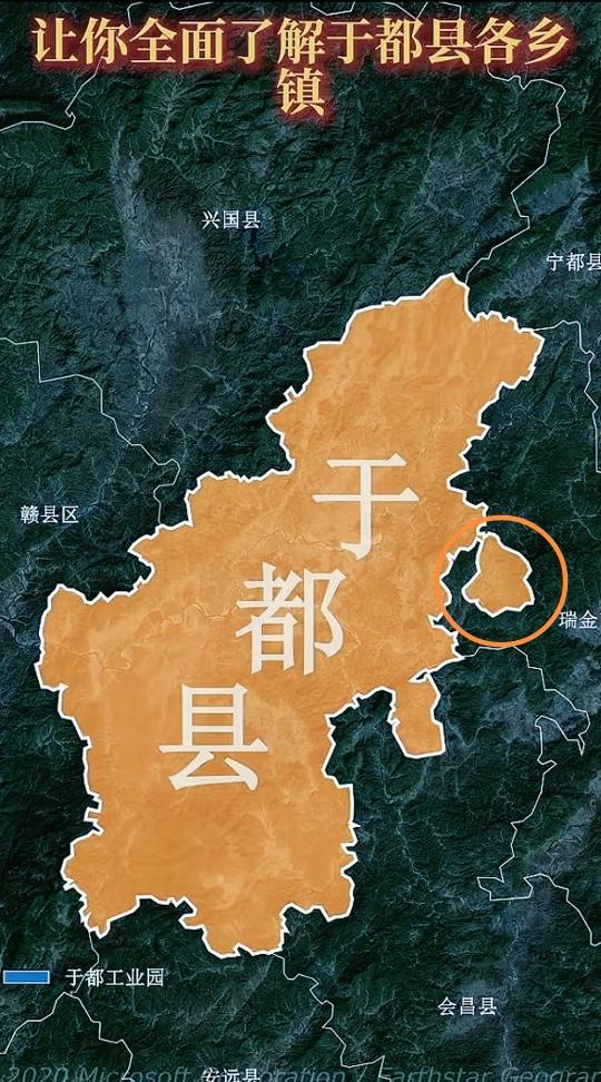 沙心乡为什么不干脆划给瑞金呢？

有一次从于都县黄麟乡去于都的沙心乡。从黄麟乡的