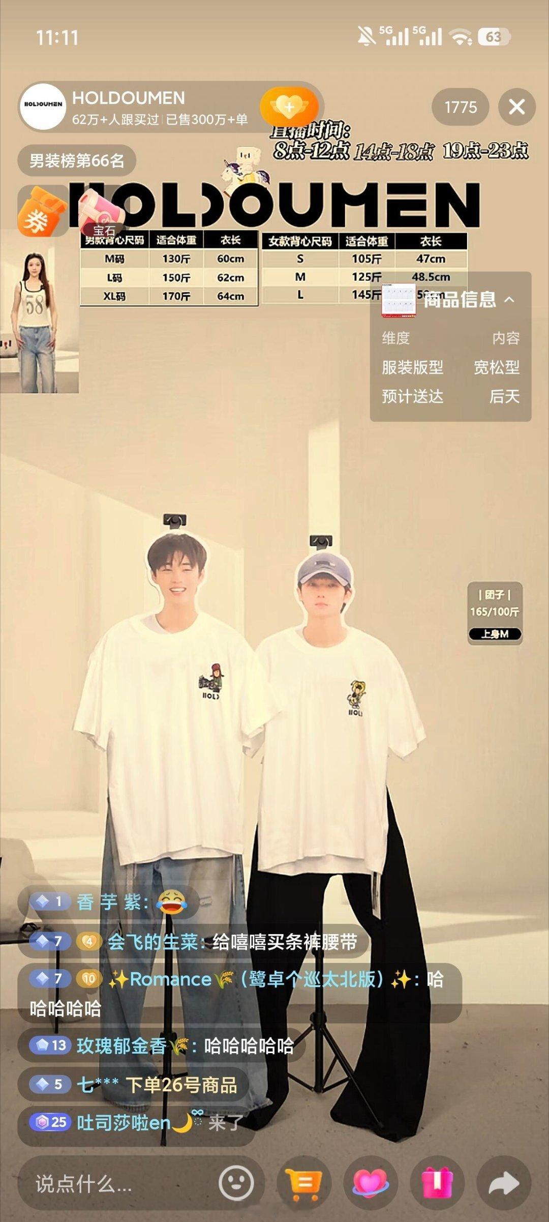 十个勤天好严谨的身高！我大哥为什么不笑十个勤天‖种地吧‖ 