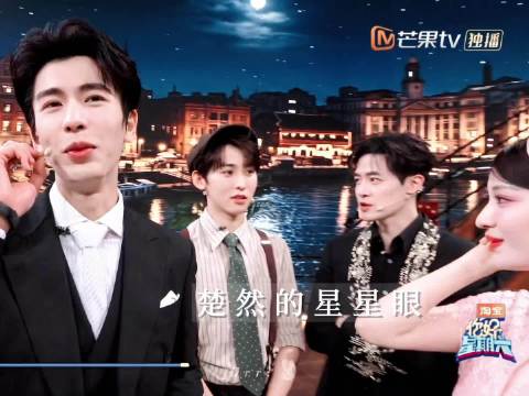 #突然降凌[超话]# 想的是避嫌，可下意识的反应，还是忍不住偏向你
