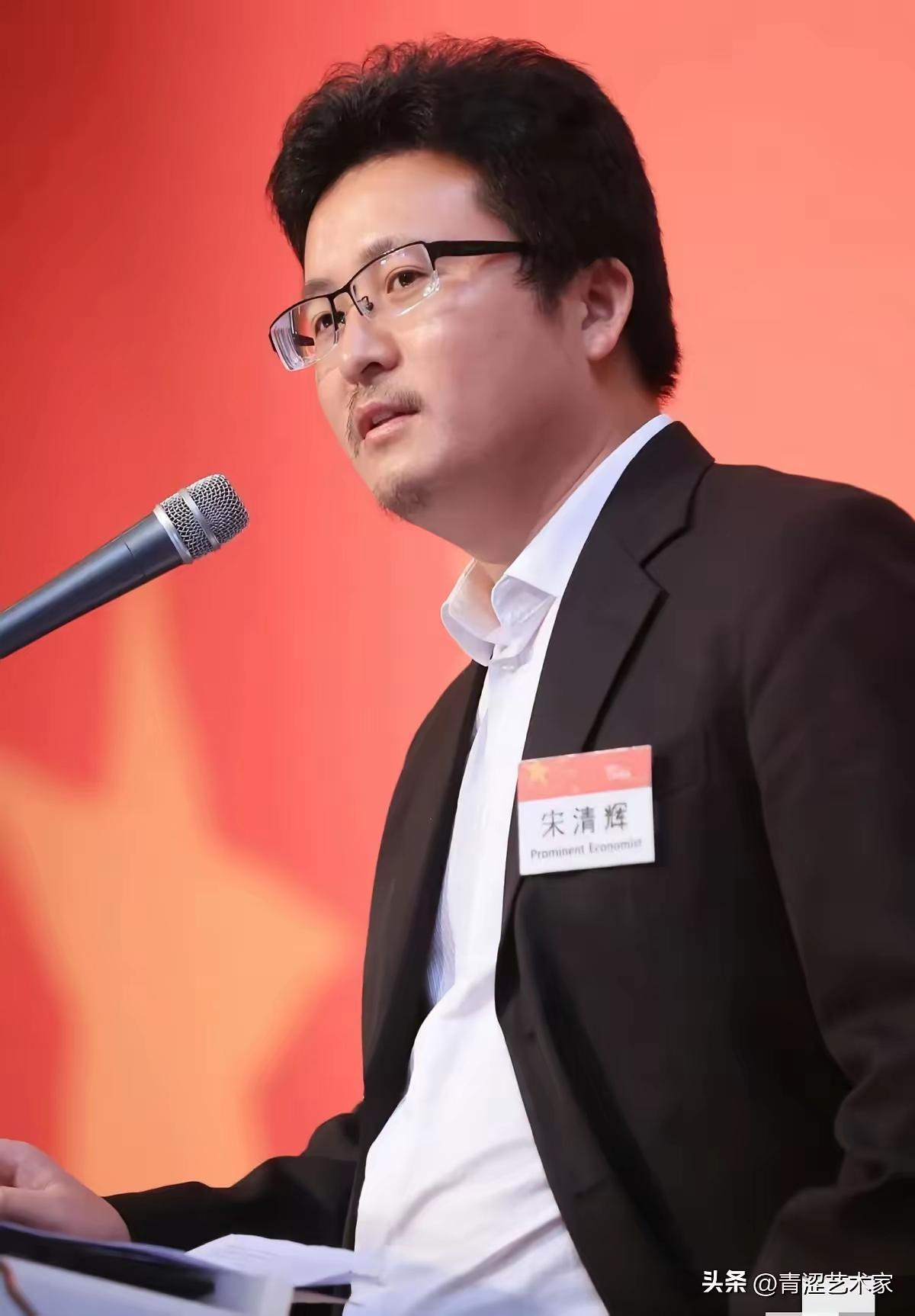 宋清辉被起诉要求因侵权判赔56万和在社交平台上道歉7天，如果法院这样判了，会不会