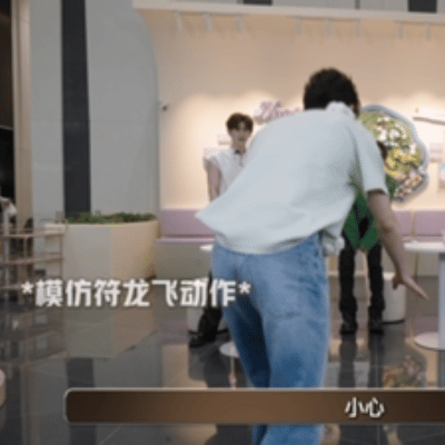 #符龙飞黄潇高卿尘没想放过李佳琦# 符龙飞高卿尘黄潇你们三个就没想放过李佳琦吧，