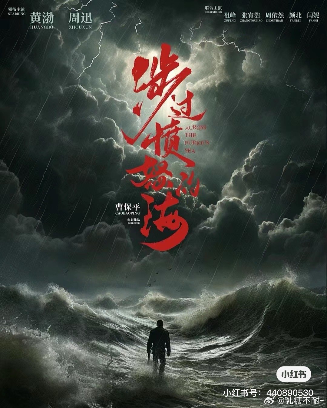 好看 想写一千字小作文那种 ​​​