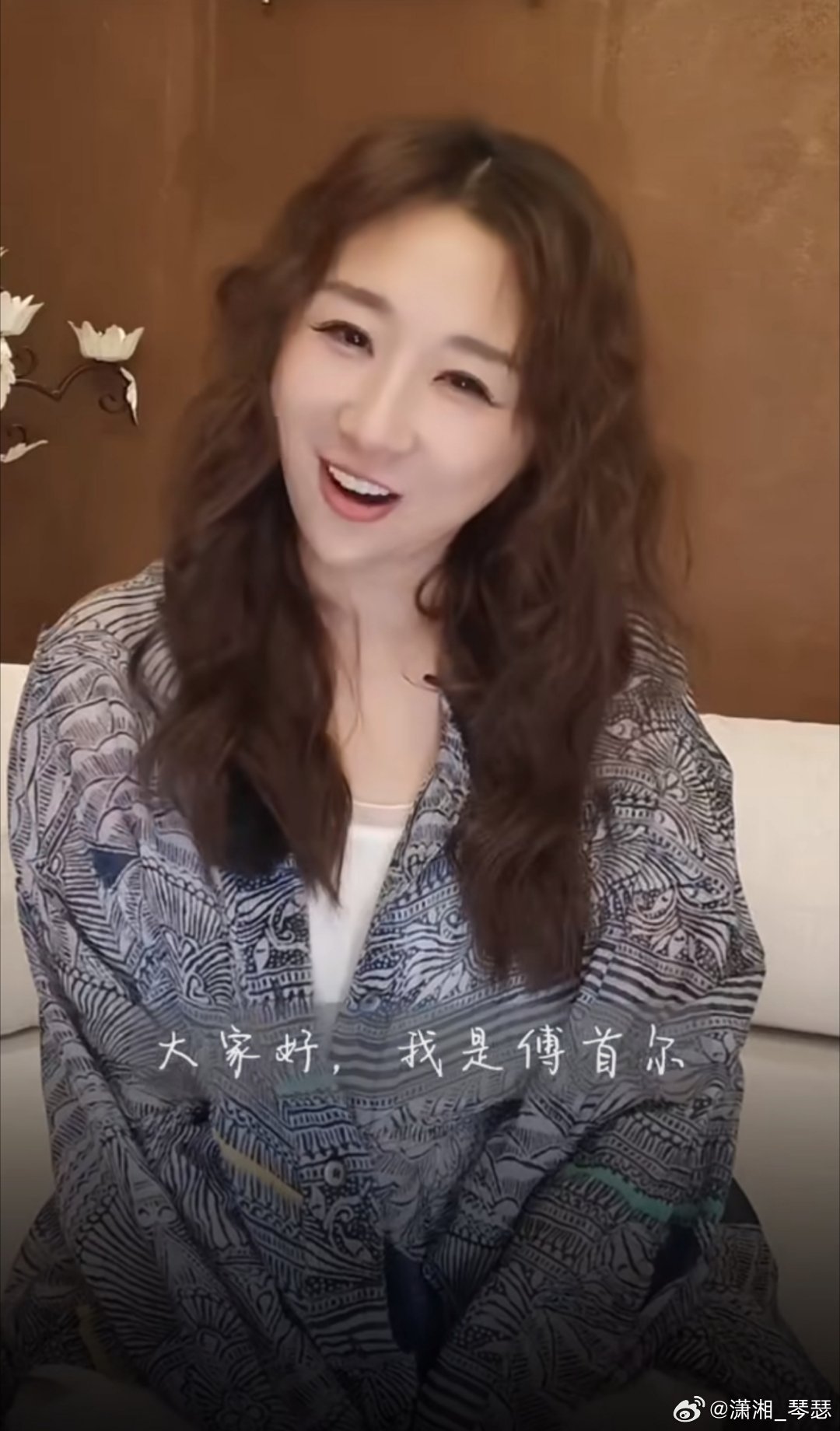 傅首尔瘦了38斤妈呀，这简直就是整容，都快认不出了