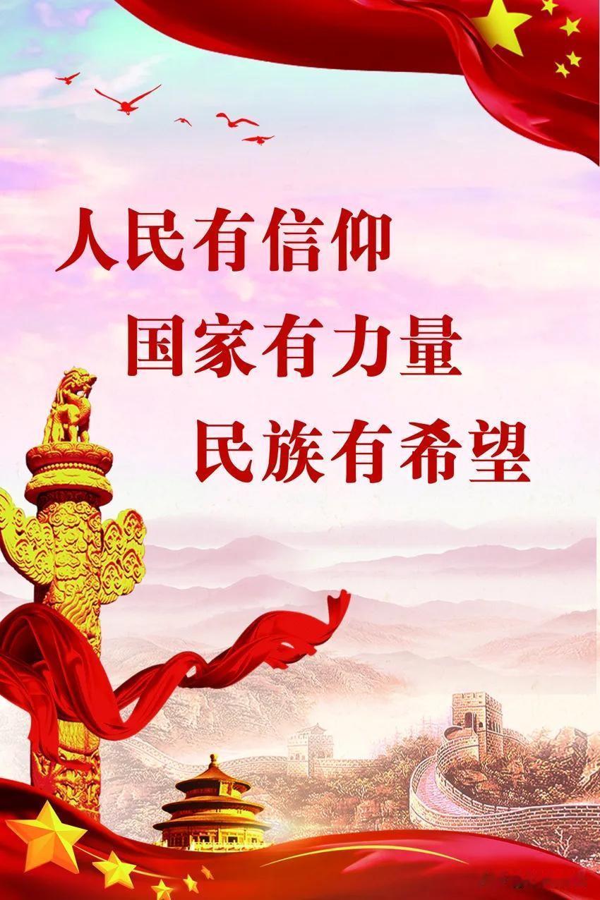 刻在内心深处的民族尊严告诉我，这个代价我完全能够接受！
中国体育界应该学学中方官