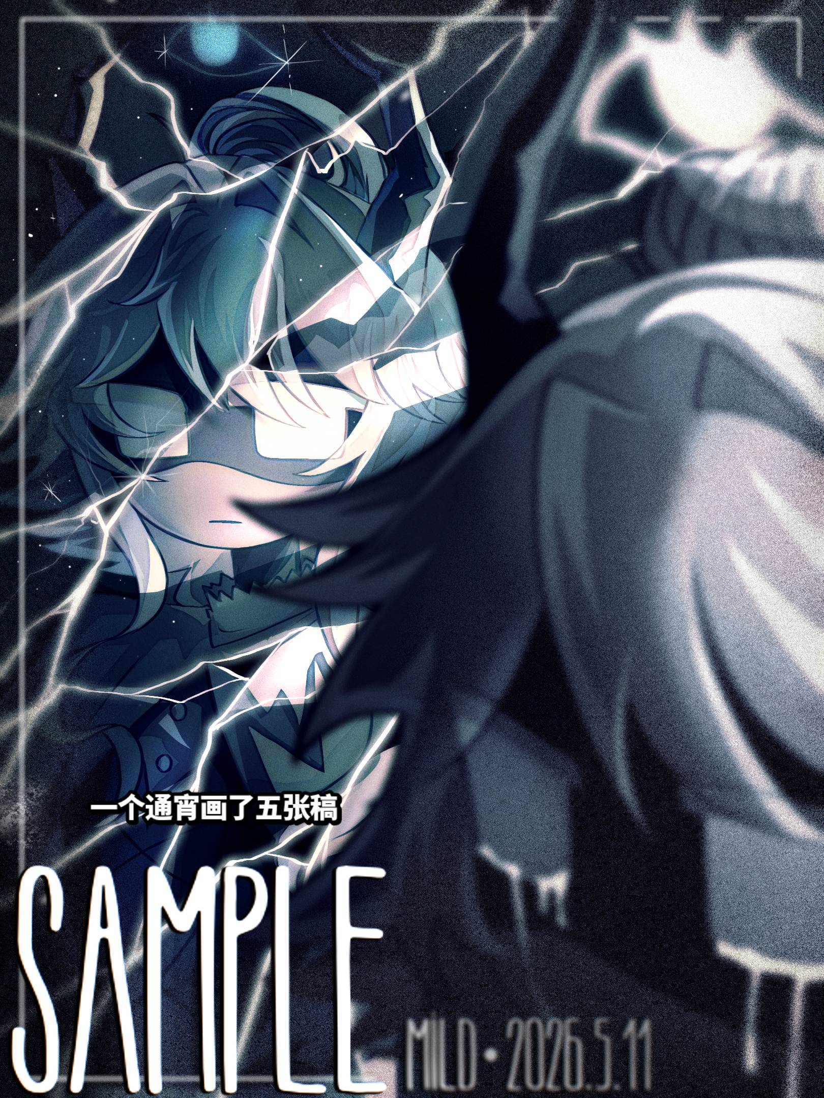 一个通宵画了五张稿！我好厉害——！ （期待期待单主回复）