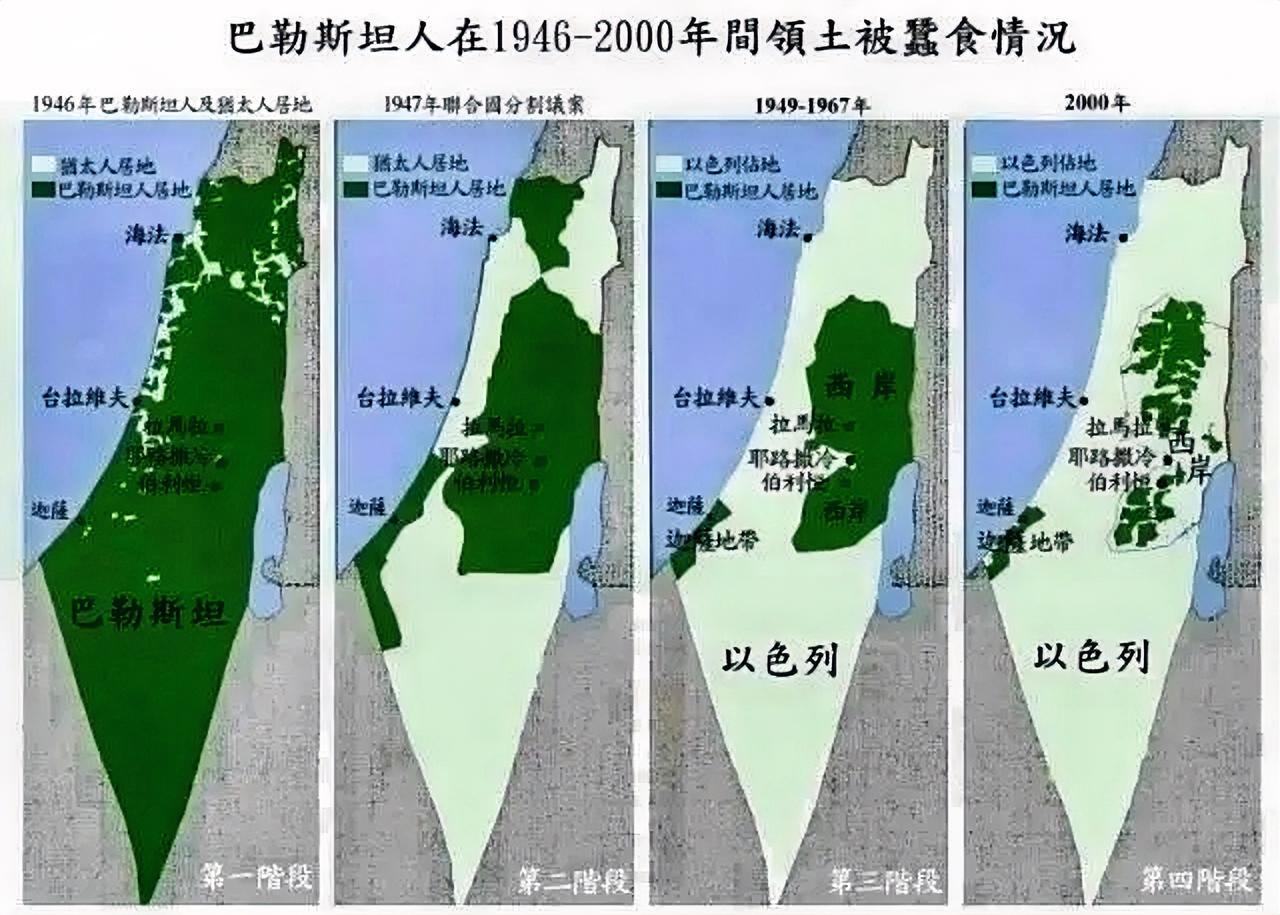 《金融时报》援引以色列国土安全部长的话报道称：“我认为，我们应该每晚进行30到4