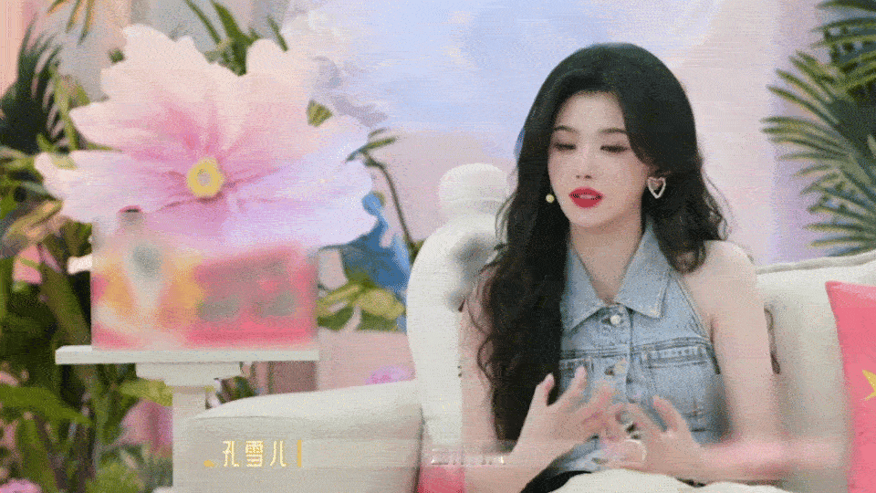 孔雪儿喜欢引导型恋人孔雪儿的理想型 刷到这个热搜我直接就是一个疯狂点头的大动作！