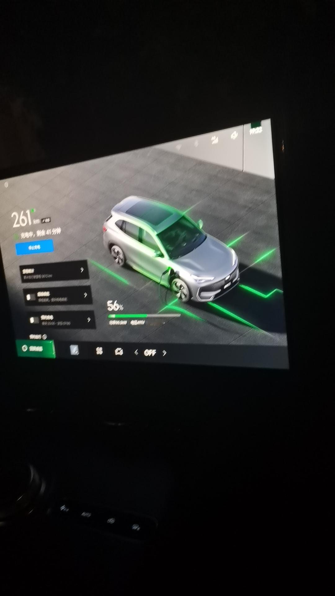 电动车充电焦虑明显